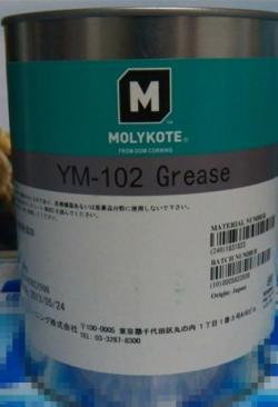 道康宁Molykote YM-102润滑油YM-103塑料轴承齿轮金属润滑脂黄色