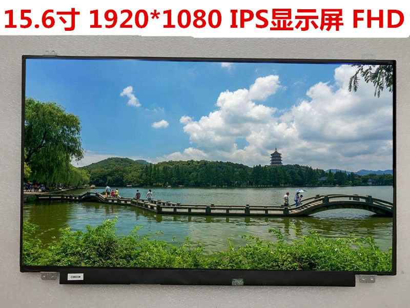 LCD LCD IPS LP156WF6 SPH1 1920*1080
