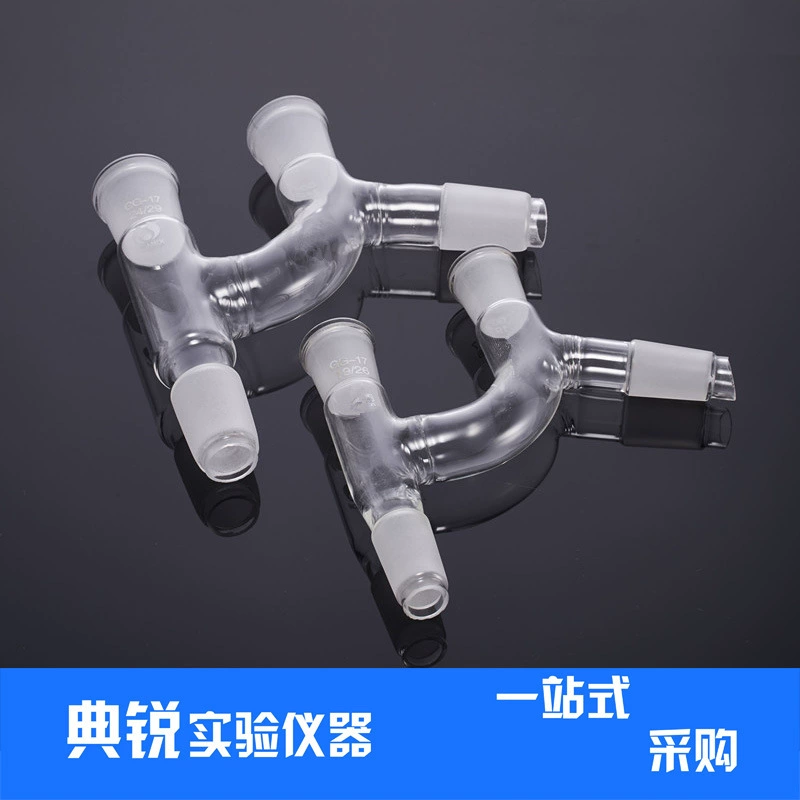 Заводская цена оптом 75 градусов клиск дистилляционная головка фракционирующая головка Claisen joint K дистилляционная головка большая выгодно XG