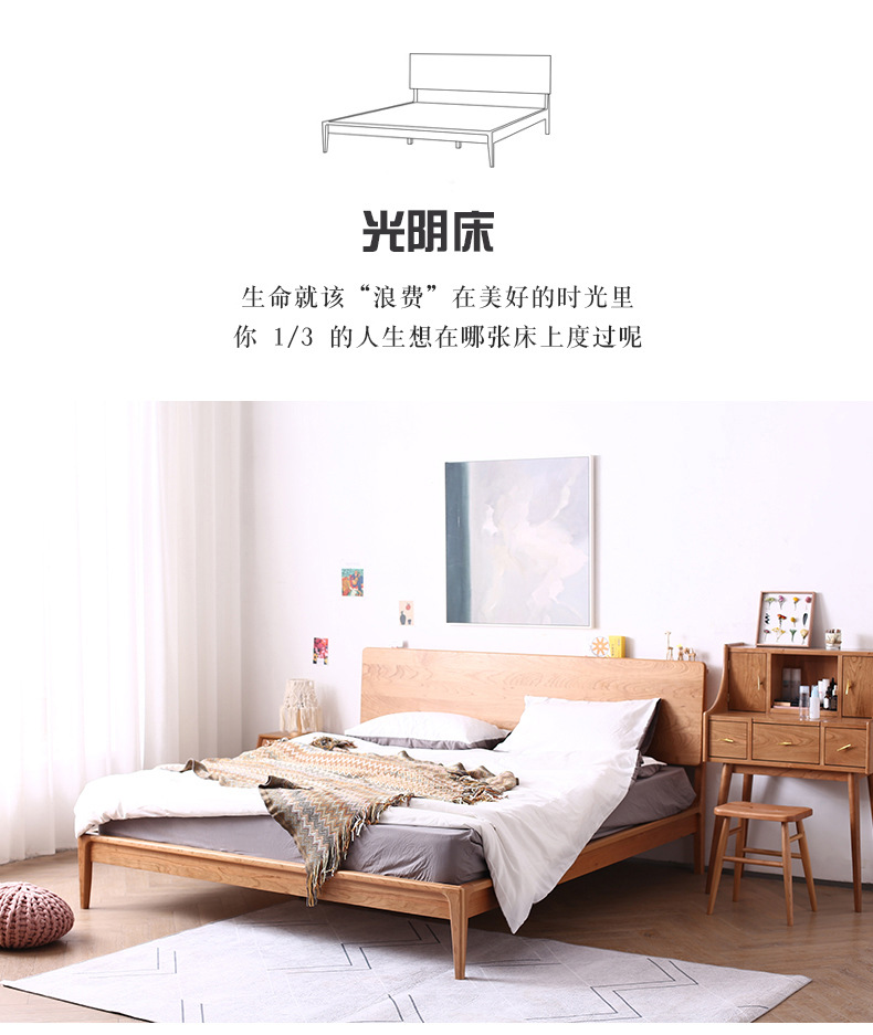 未标题-1_03.jpg