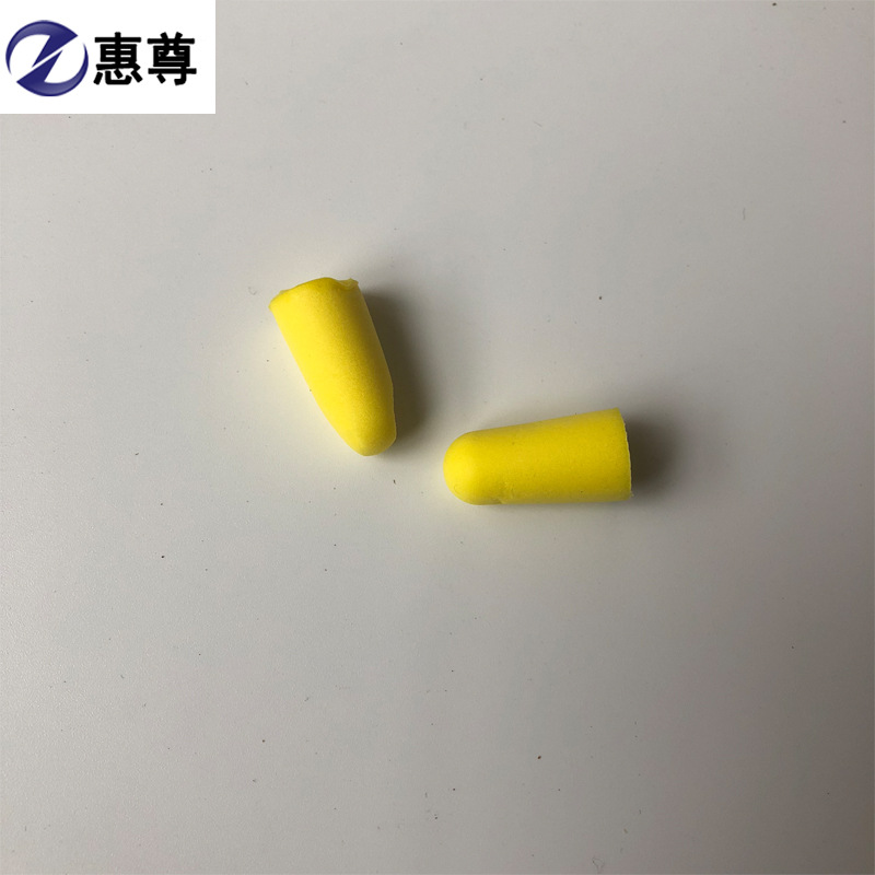 厂家直销防噪音海绵耳塞睡眠耳塞子弹头降音海绵耳塞防护海绵耳塞