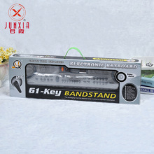 �S�����l��ͯ�������߶๦��61�I����ٷ�����ٶYƷ���R�d���u