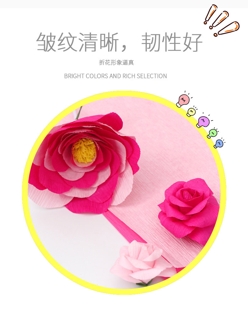 O1CN01wmbfjf1H6lL5Vse75_!!3098