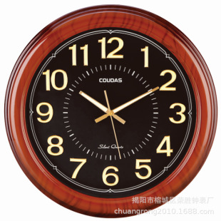 ���W�L��ҹ����16���A�R18���ľ�y�R���߶˕r�R�S��ֱ�N���l