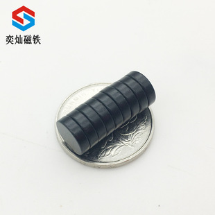 �S�F�������F�S�� �A�κ�ɫ���Fʯ �h����֬�ط���N35-N52