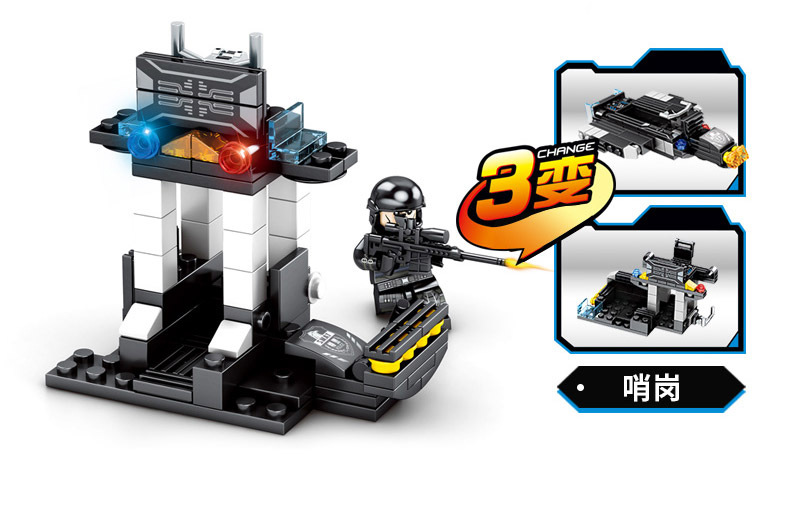 黑鹰特战队790 (8).jpg