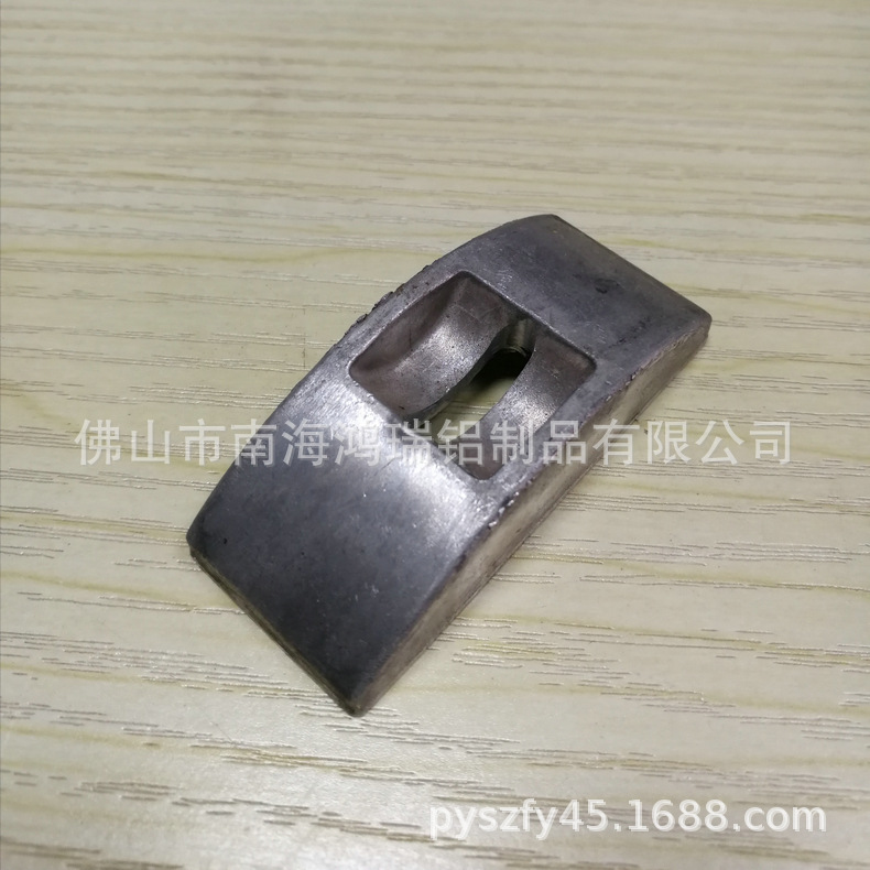 厂家直供 铝合金锻造件 锻造铝底座 铝合金底座 量大从优