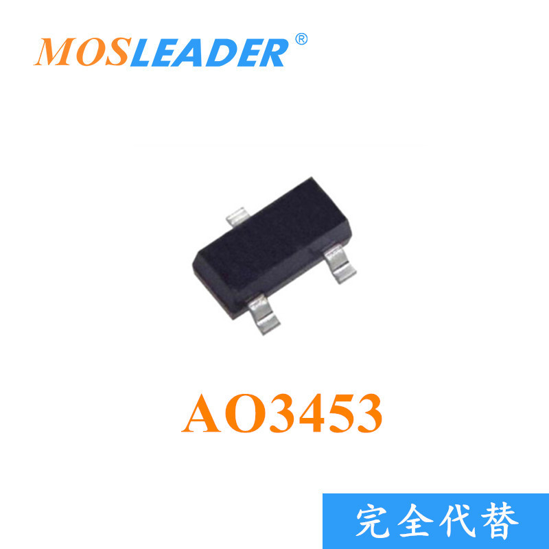 AO3453 SOT23 可直拍 MOS管 P管 -30V  -2.6A 批量可议价