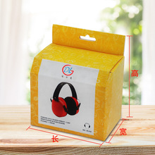 彩箱定制耳機彩盒扣底盒做彩印廠家生產各類彩箱定做紙箱包裝彩印