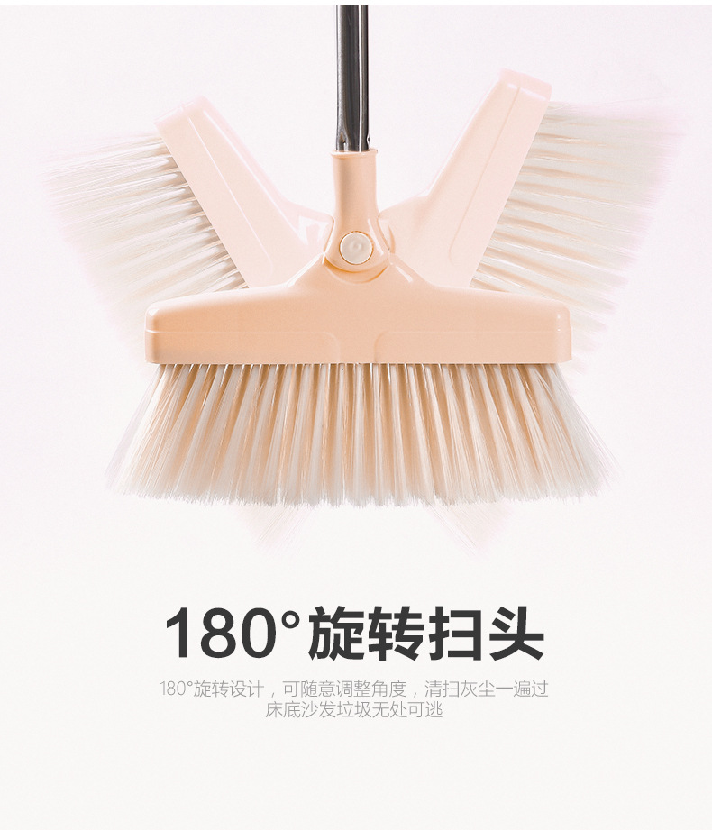 手提扫把_11.jpg