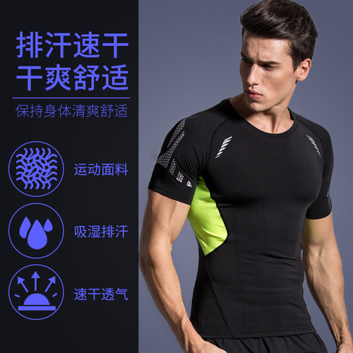 New men's yoga wear, stylish quick-dry breathable zipper jacket fitness clothes, running sports casual set