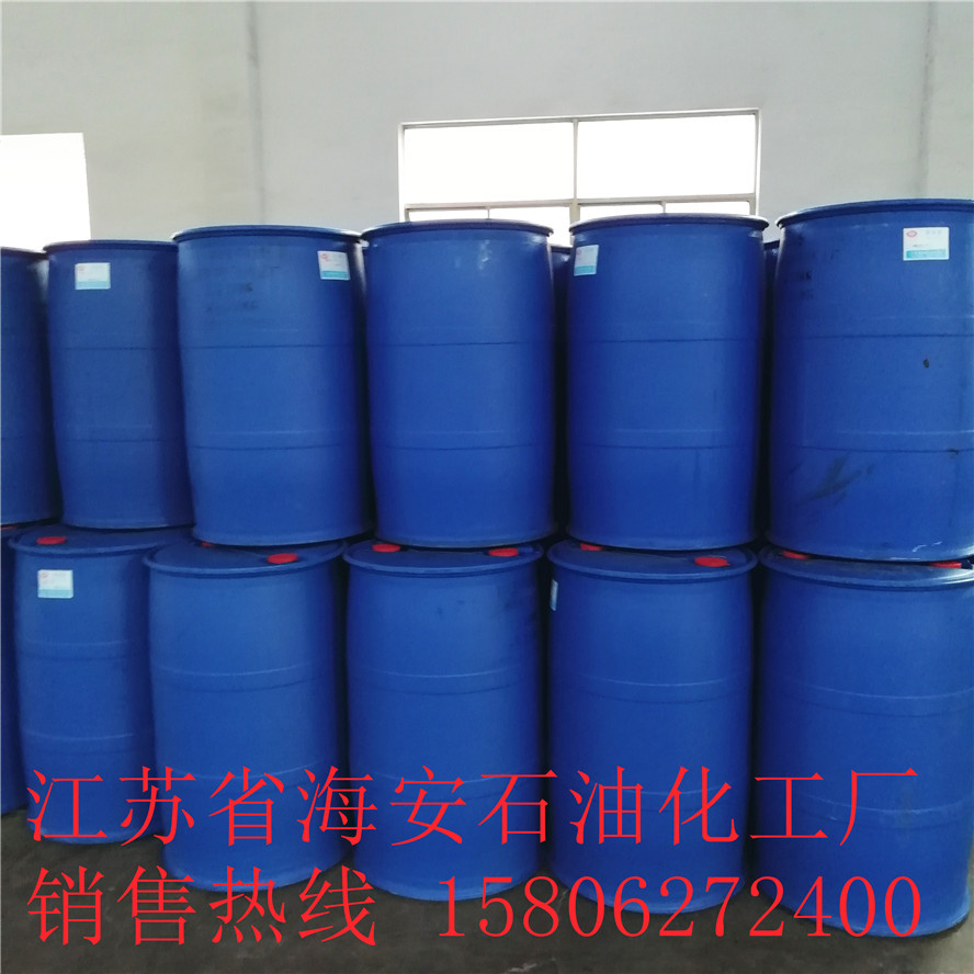 乳化剂E-1310SA 异构醇醚磺化物 欢迎订购