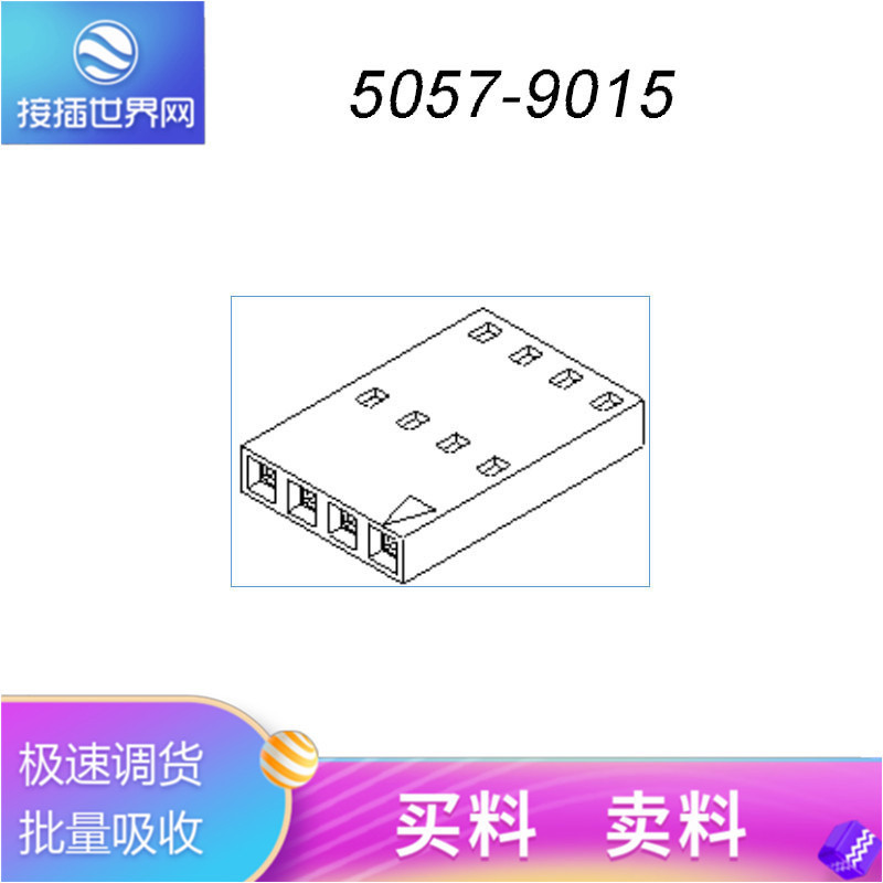 Plug-in World Network Supply 5057-9015 MOLEX/moshi Advantage Supply Connector Large Qualified
