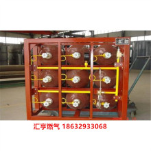 CNG瓶组 缠绕瓶瓶组 杜瓦瓶立式瓶组 气体钢瓶集装格 瓶组汇流排
