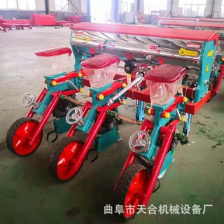 厂家供应带施肥箱玉米点播机大豆精播机四轮车带悬浮式玉米播种机