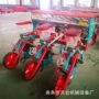 悬浮式施肥大豆播种机四轮车