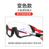 OO9401 flight jacket Riding glasses Bicycle outdoors Polarized Riding mirror Discoloration golf