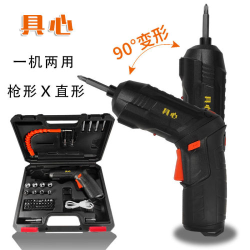 4.2V electric screwdriver rechargeable mini small electric screwdriver lithium battery household electric screwdriver hand drill