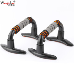 Bent-foot push-ups I-shaped push-ups bracket sports fitness equipment chest muscle trainer cross-border model