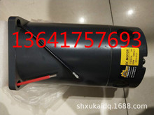 PERSECT늙CDC.MOTOR늙C114FB7GA 24V 500W 1800RPM