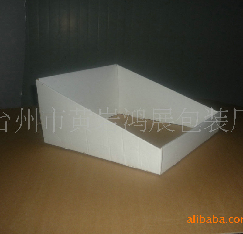 白纸板三层折叠纸箱展示盒 通用包装收纳箱 瓦楞纸盒生产厂家