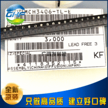 ȫ��ԭװSANYO MCH3406-TL-E SOT323 ��ƬMOS�� N����MOS��ЧӦ��