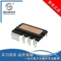 功率30a600v驱动器模块