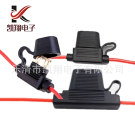 工业插座;船型开关;按钮开关