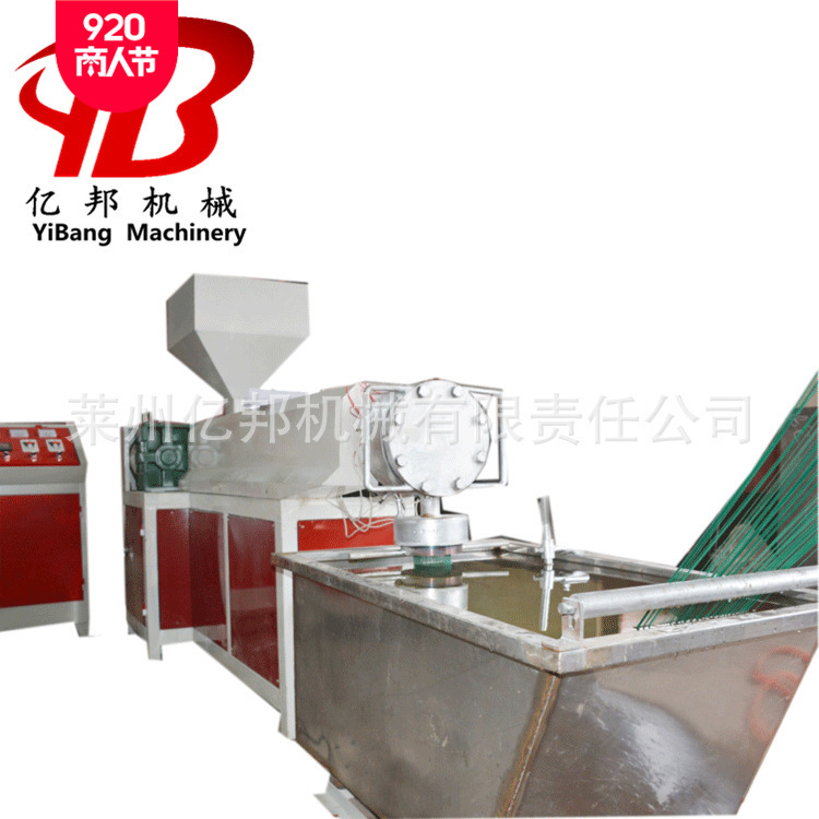 莱州亿邦PPPE塑料绳尼龙捆扎绳拉丝机塑料PPPE圆丝拉丝机