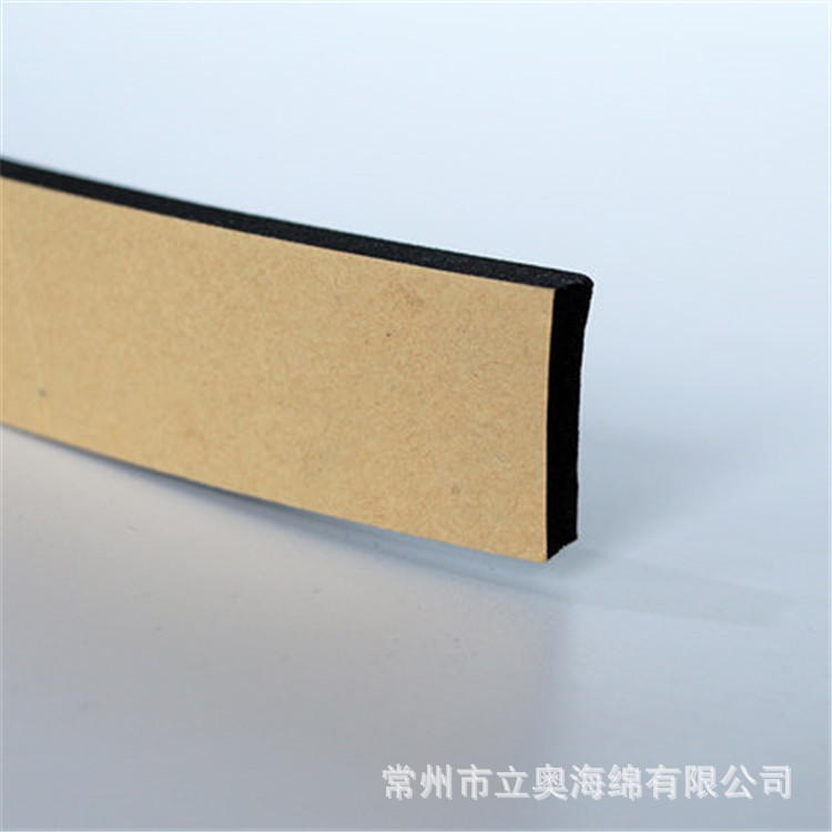 江苏常州黑色eva密封条 eva白色装饰条 定制机柜密封胶条