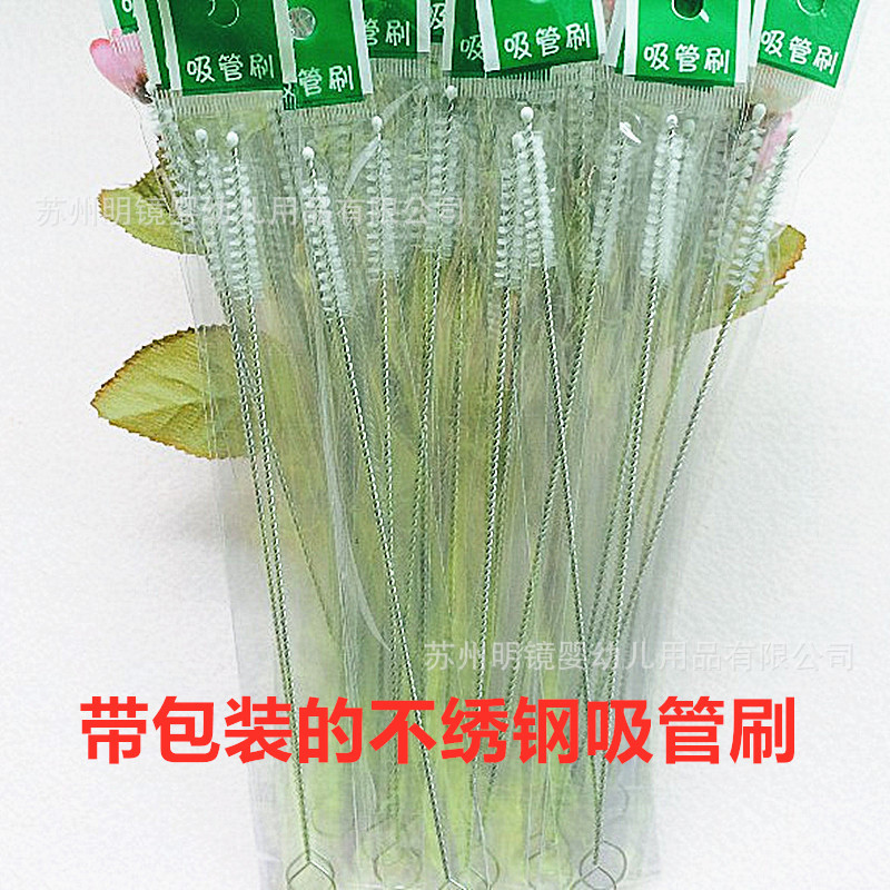 2425082933_424640568