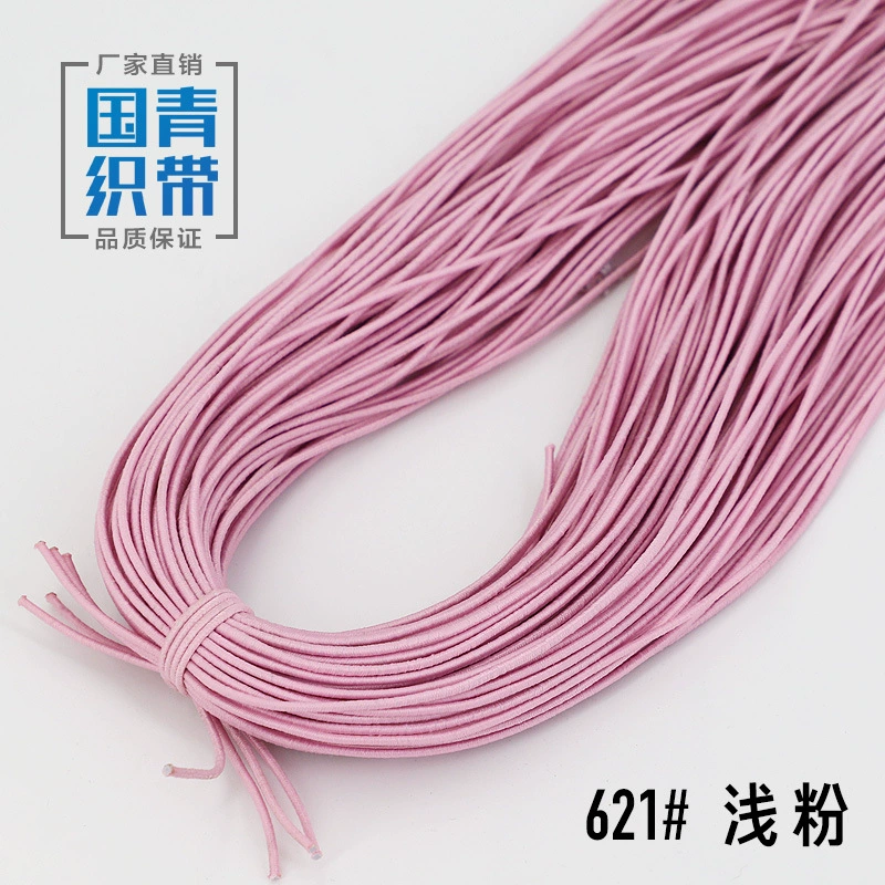 Elastic strap, gift box, laptop, shoes, 1.5mm, scheduler