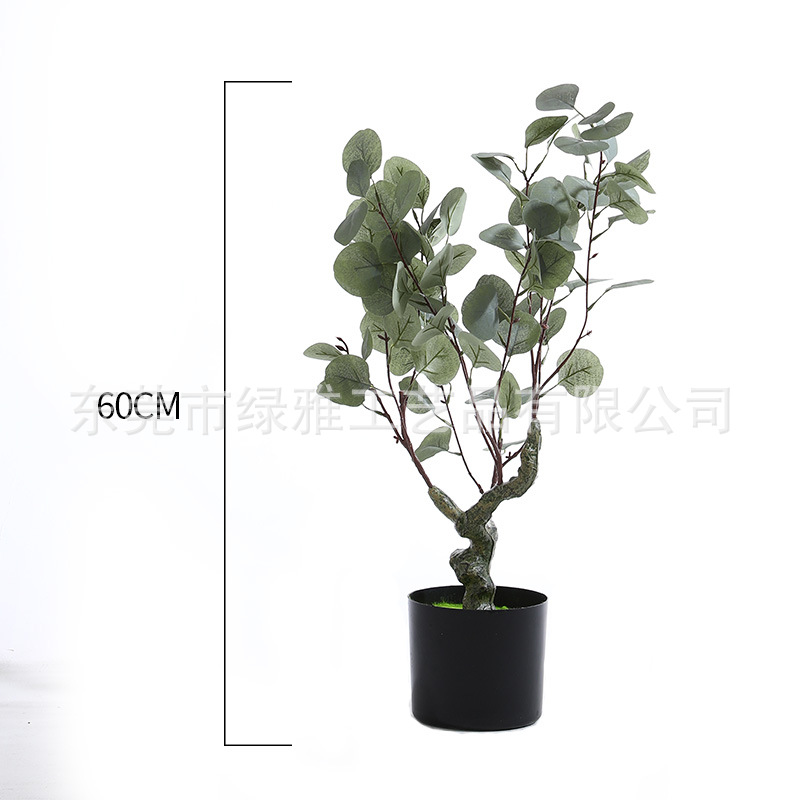 仿真綠植盆栽辦公室假樹落地裝飾 橄榄葉金錢樹小盆栽