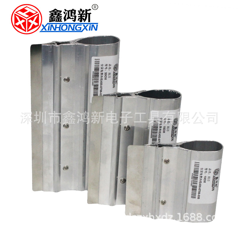 厂家直销 SMT刮刀  锡浆刮板 丝印刀 10CM 20CM 15CM 不锈钢刮片