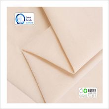 150��ȫ��ƽ��133100�r������GRS�����޲��߲�ͯ�b�ЙC���I����