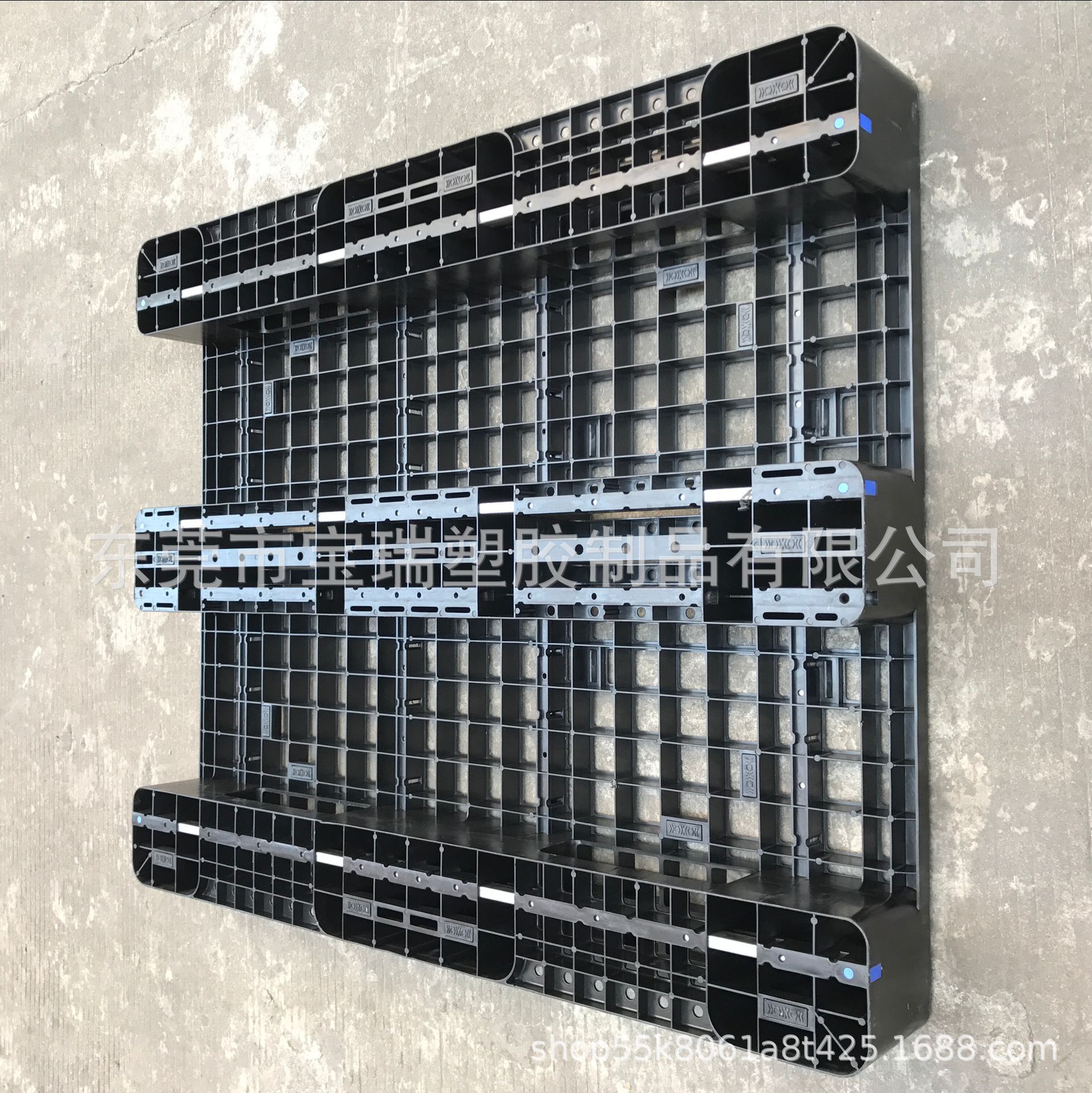 宝瑞供应塑胶地台板 川字型通用塑胶托盘 可四面印刷栈板