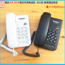 ӦKX-T3026CIDӢóСֻƵð칫ذɫ