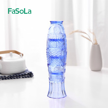 FaSoLa年年有魚魚型玻璃杯水杯對杯套杯餐具家飾擺件4只裝疊疊杯