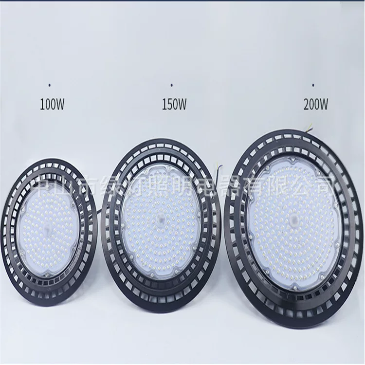 Patch 3030 Lighting Beads Working Lights 100W High Bright Protection 2 years