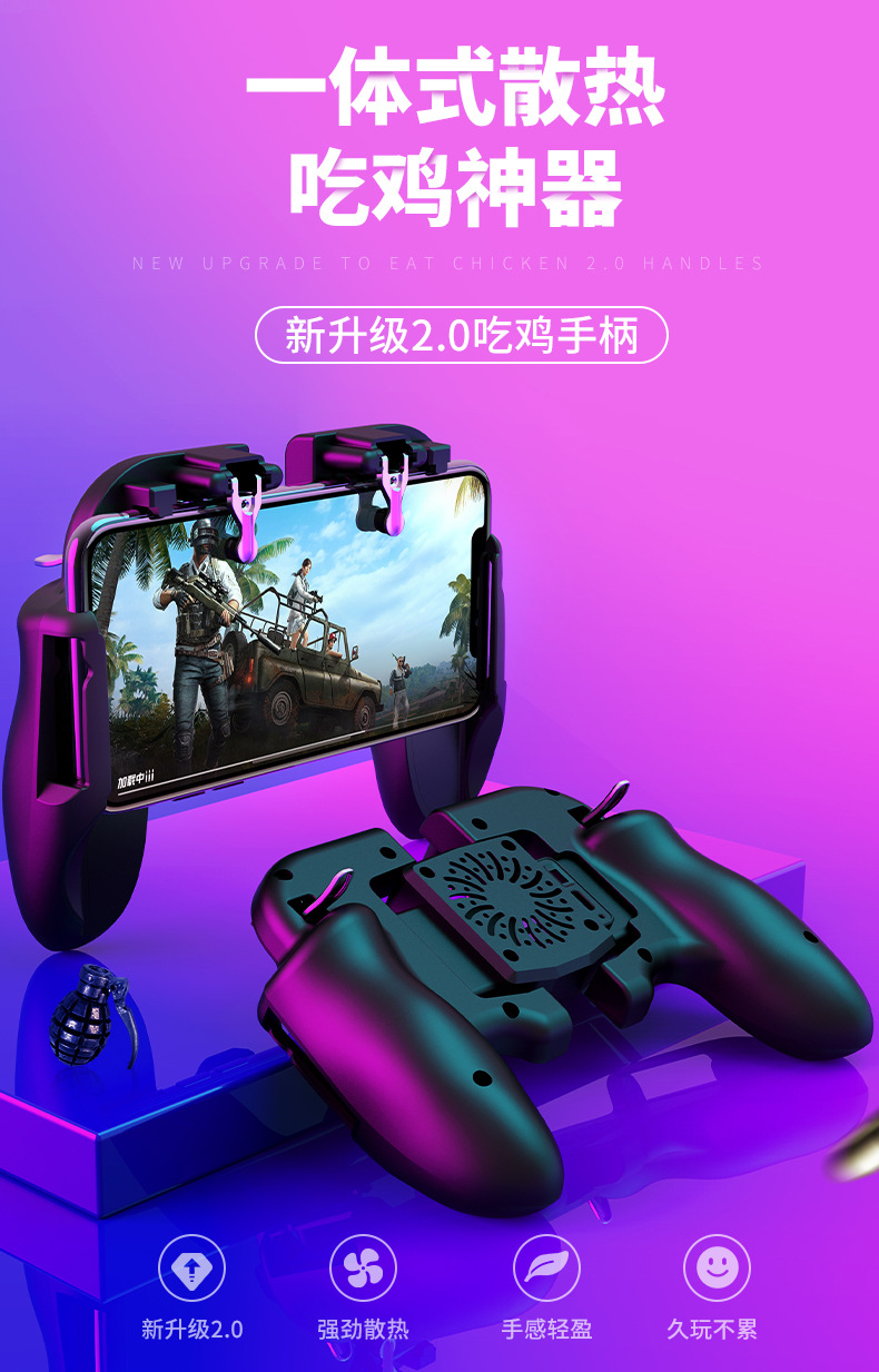 新款修改无水印_01