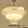 Full Netcom Intelligent pendant lamp Tmall spirit Crystal chandeliers Modern simplicity a living room Restaurant a chandelier