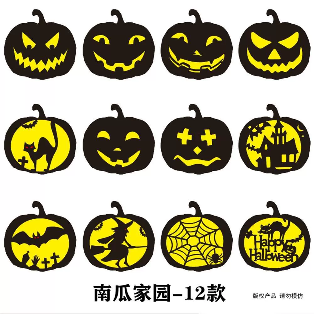 Painted template, halloween, Amazon