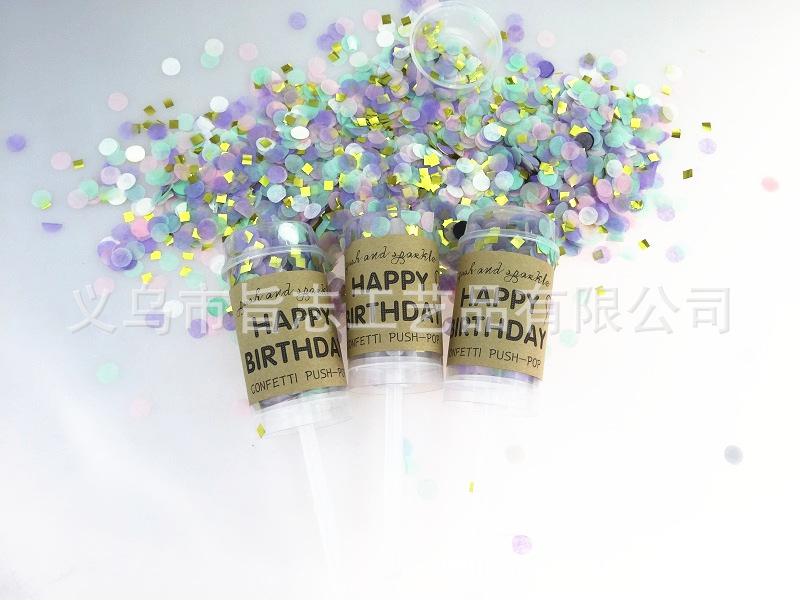 Daah23 生日快乐独角兽.jpg