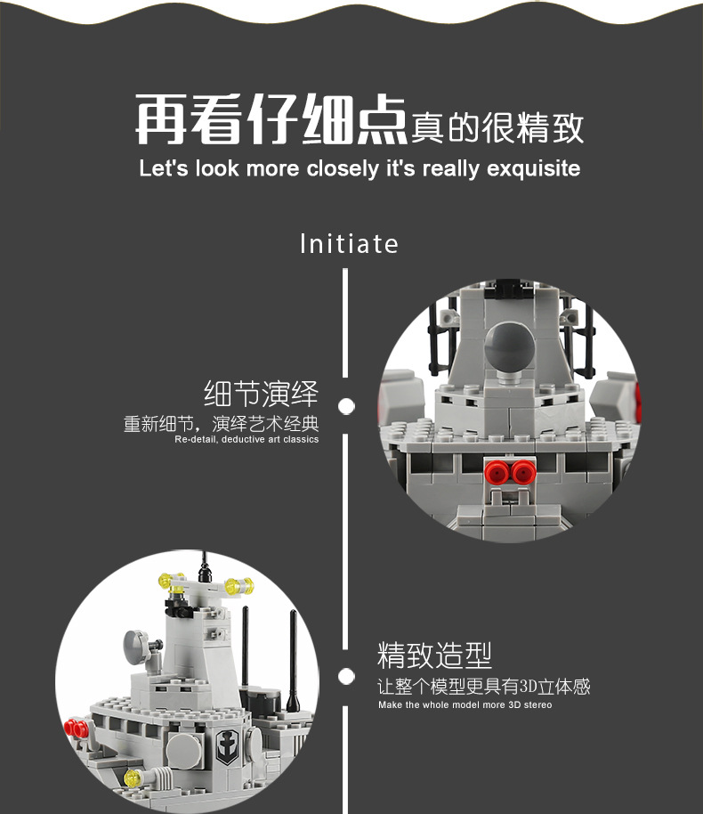 4460-宝贝详情_10.jpg