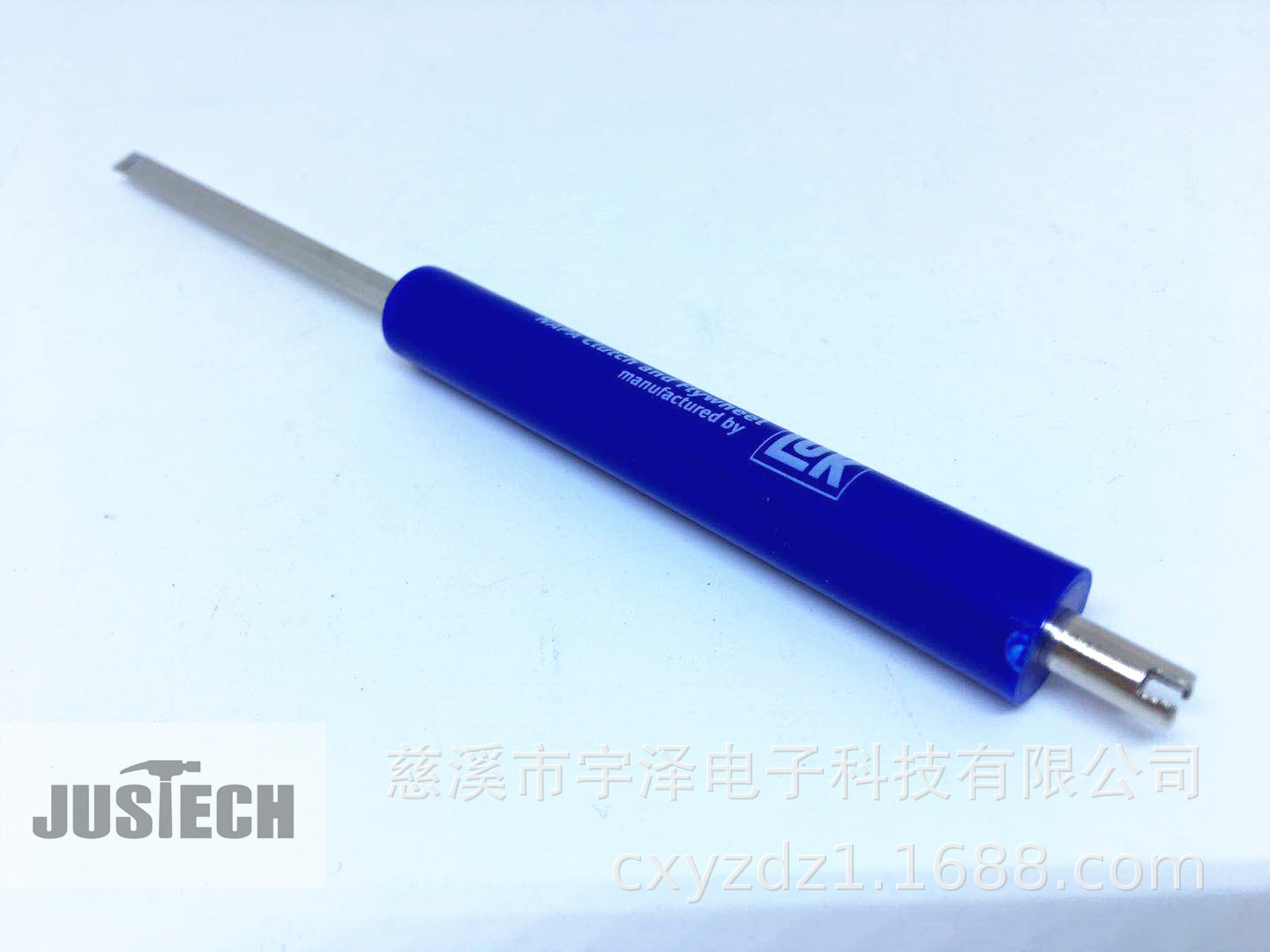 笔式螺丝刀 仿笔形螺丝刀 一字十字 双头螺丝刀 气门芯修胎工具
