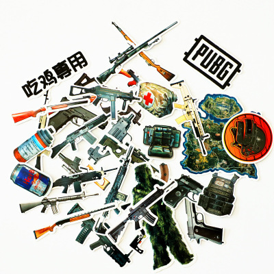 30枚绝地求生笔记本贴纸武器吃鸡贴纸98k三级头盔M416行李箱贴画