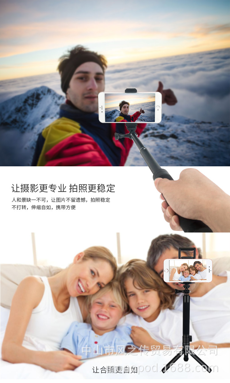 Bâton selfie en Alliage d aluminium - Ref 3387129 Image 22