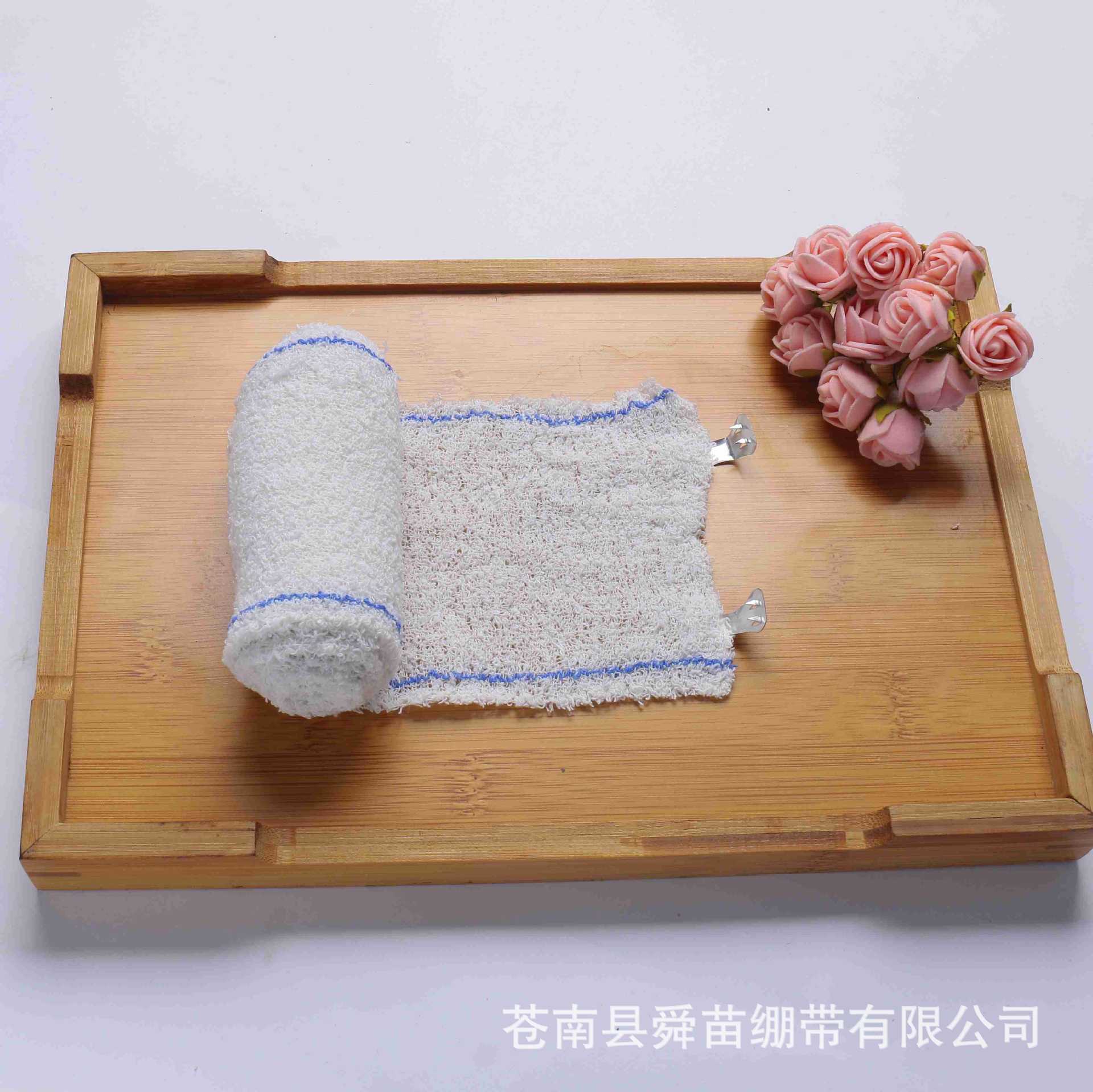 厂家直棉皱纹绷带10*4 ；欢迎前来订购