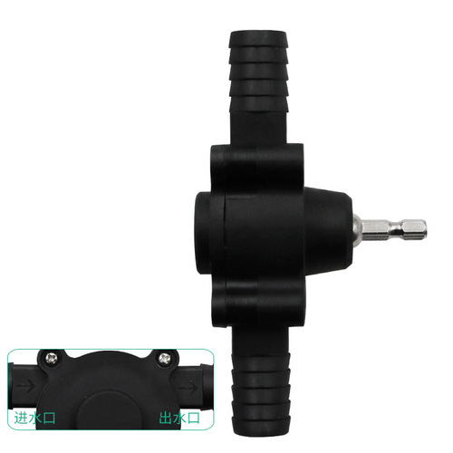 Household small water pump Hand drill water pump Convenient DC water pump Self-priming centrifugal pump