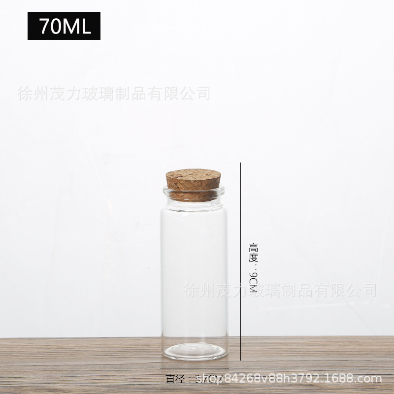 En stock 37mm botella de vidrio transparente botella de tubo de corcho botella de vidrio del arco iris que deseen botella de deriva Cordyceps cápsula botella pequeña